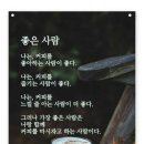 우정유통 이미지