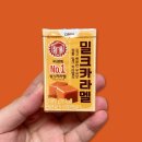 (주)한샘식품 이미지