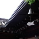 동다헌