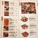 청주점심맛집 재방문한 수암골연어곳간 메뉴 다섯 가지 후기