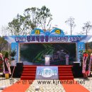 빛고을컨트리클럽 이미지