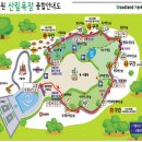 둘레길 동물병원 이미지