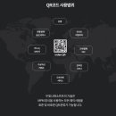 티페이먼트 이미지
