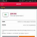 인터파크도서 티스토리