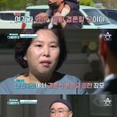 '아빠본색' 길♥연하 아내, "코로나로 결혼 연기"..예식장 최초 공개 [어저께TV] 이미지