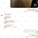 개인택시영주시지부 | 누가이름을 함부로 짓는가