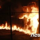 용암수지 이미지