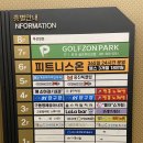 뽑자슈가링왁싱 - 통영시 무전7길 38 | 시흥 은계 저자극 뽑자슈가링왁싱 후기