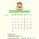 미소샘치과의원 이미지