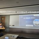 샌드아트 이미지