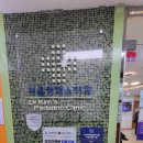 대치서울영재소아청소년과의원 이미지