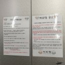 미동세천 네이버블로그
