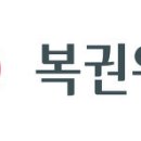 좋은지역아동센터 이미지