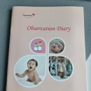 고양대로632번길 | (내돈내산) 고양 일산 산후도우미 '아이맘케어' 예약 및 이용 후기