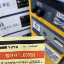 우리수산회센타 이미지