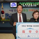 이청희 카카오 검색결과