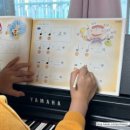 부천송일초 | 부천 상동 피아노 방문 레슨 예비초1학년 한달 수업 후기