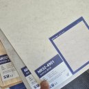 신가야벽산블루밍 | 부산도배장판 당감동 신가야벽산블루밍 33평 도배장판 인테리어