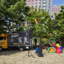 월산초등학교 운동장 이미지