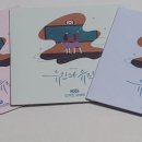 유진프린팅