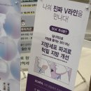 라인플러스(주) | 인천논현피부과 | 남성 얼굴 수염 제모, 아포지엘리트플러스 5회차 후기 및 효과