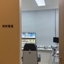 길음역 3번출구 | 길음역 피부과 써마지, 벨로테로 리바이브, 효과, 만족도(롯데캐슬트윈골드 건물 2층)