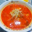 달인교동짬뽕 이미지