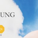 (주)지오영 이미지