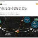 금구환경 이미지