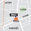 강남고속주유소 네이버블로그