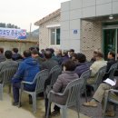 항사리 경로당 이미지