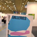 VIP | 2026 화랑미술제 VIP 관람 후기|2025와 비교