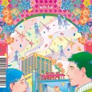 포용커피로스터스
