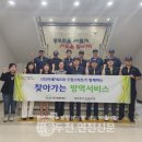 ㈜피앤알 이미지