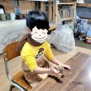 아이와 체험해요! 도예공방 &#39; 예뜰&#39;