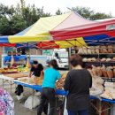 상어치 입구 이미지