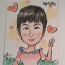 까미원 이미지