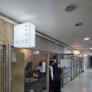 서진식당 | 강남역 가성비 보쌈정식 백반집 &lt;서진식당&gt; 내돈내산 솔직후기