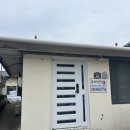 꾸기민박 이미지