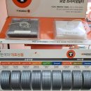 티스테이션 중구청점 이미지