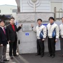 대영환경(주) 이미지