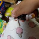 쉬었다가개 이미지