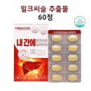 삼성제약건강 이미지