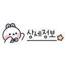 덕영대로 1334 이미지