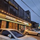 청양초등학교 | [경기광주]샤브샤브 무한리필! 샤브올데이 광주 송정점 내돈내산 방문 후기.