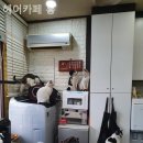 헤어카페홍