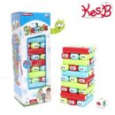 보드게임 이미지