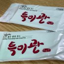 보성녹돈(녹차먹인돼지) | 보성 맛집 특미관 보성녹돈 삼겹살이 맛있는 녹차떡갈비 특허낸 식당