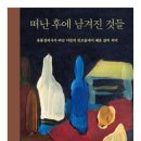 서진여자고등학교 이미지