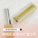 브릿제이